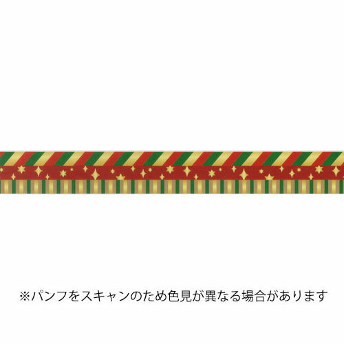 【お買い得品】カモ井加工紙 マスキングテープ mt christmas クリスマス ハッピーカラーパターン (15mm×5m) MTCMAS165