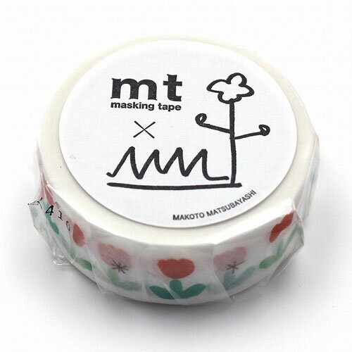 【お買い得品】カモ井加工紙 マスキングテープ mt×松林誠 チューリップ (15mm×5m) MTMATU02