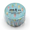 【お買い得品】カモ井加工紙 マスキングテープ mt ex アイス (23mm×5m) MTEX1P259