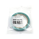 【お買い得品】カモ井加工紙 マスキングテープ mt large core 和紙 強粘着 (幅15mm×長さ30m) スモーキーミント MT01L064