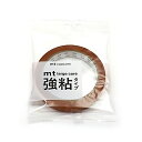 【お買い得品】カモ井加工紙 マスキングテープ mt large core 和紙 強粘着 (幅15mm×長さ30m) バーントオレンジ MT01L065