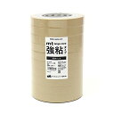 【お買い得品】カモ井加工紙 マスキングテープ mt large core 和紙 強粘着 10巻パック (幅15mm×長さ30m) 駱駝 MT10L059