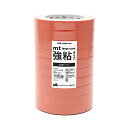 【お買い得品】カモ井加工紙 マスキングテープ mt large core 和紙 強粘着 10巻パック (幅15mm×長さ30m) 朱赤 MT10L061