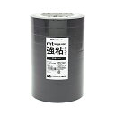 【お買い得品】カモ井加工紙 マスキングテープ mt large core 和紙 強粘着 10巻 (幅15mm×長さ30m) ブラック MT10L067