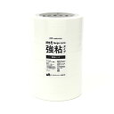 【お買い得品】カモ井加工紙 マスキングテープ mt large core 和紙 強粘着 10巻 (幅15mm×長さ30m) ホワイト MT10L068