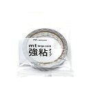 【お買い得品】カモ井加工紙 マスキングテープ mt large core ストライプ 強粘着 (幅15mm×長さ25m) 銀 MT01L076