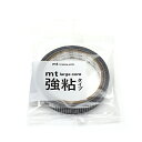 【お買い得品】カモ井加工紙 マスキングテープ mt 細かいギンガムチェック 強粘着 (幅15mm×長さ25m) ブラック MT01L077