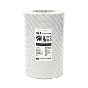 【お買い得品】カモ井加工紙 マスキングテープ mt large core ストライプ 強粘着 10巻 (幅15mm×長さ25m) 銀 MT10L076