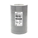 【お買い得品】カモ井加工紙 マスキングテープ mt 細かいギンガムチェック 強粘着 10巻 (15mm×25m) ブラック MT10L077