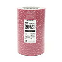【お買い得品】カモ井加工紙 マスキングテープ mt large core ハート スポット 強粘着 10巻 (幅15mm×長さ25m) MT10L078
