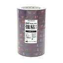 【お買い得品】カモ井加工紙 マスキングテープ mt large core アパレル 強粘着 10巻パック (幅15mm×長さ25m) MT10L079