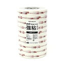 【お買い得品】カモ井加工紙 マスキングテープ mt large core ありがとう 強粘着 10巻パック (幅15mm×長さ25m) MT10L070