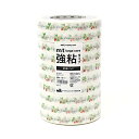 【お買い得品】カモ井加工紙 マスキングテープ mt large core いちご 強粘着 10巻パック (幅15mm×長さ25m) MT10L071