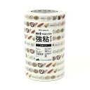 【お買い得品】カモ井加工紙 マスキングテープ mt large core パン 強粘着 10巻パック (幅15mm×長さ25m) MT10L072