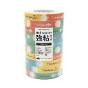 【お買い得品】カモ井加工紙 マスキングテープ mt large core Thank you 強粘着 10巻パック (幅15mm×長さ25m) MT10L084