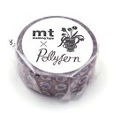 【お買い得品】カモ井加工紙 マスキングテープ mt アーティスト Polly Fern Tile (幅15mm×長さ5m) MTPOLL03