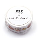 【お買い得品】カモ井加工紙 マスキングテープ mt アーティスト イザベル・ボワノ フランスのおかし (15mm×5m) MTISAB04