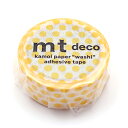【お買い得品】カモ井加工紙 マスキングテープ mt 1P deco ドット・たんぽぽ (幅15mm×長さ5m) MT01D580