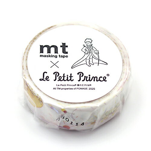 【お買い得品】カモ井加工紙 マスキングテープ mt アーティスト 星の王子さま 旅路で出会う人々 (15mm×5m) MTPRIN01