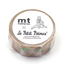 【お買い得品】カモ井加工紙 マスキングテープ mt アーティスト 星の王子さま ステッカー (幅15mm×長さ5m) MTPRIN02