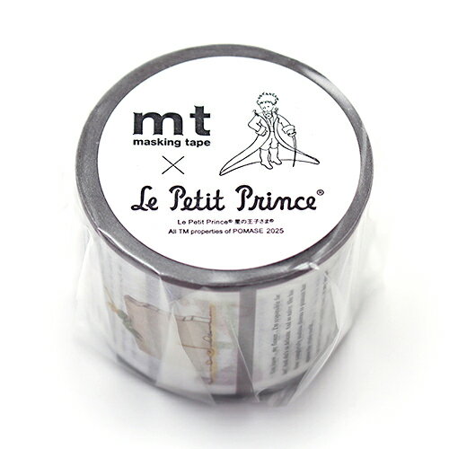 【お買い得品】カモ井加工紙 マスキングテープ mt アーティスト 星の王子さま 挿絵 (幅30mm×長さ5m) MTPRIN03