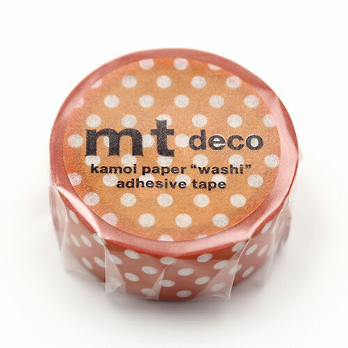 【お買い得品】カモ井加工紙 マスキングテープ mt 1P deco ドット (幅 15mm × 長さ 5m) ディープオレンジ MT01D591
