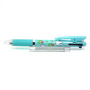 【お買い得品】クツワビーエスエス ミッフィー ジェットストリーム 3色ボールペン C Miffy BSS EB312C