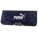 プーマ 【お買い得品】クツワマグネット筆入れ ピッタントン プーマ PUMA 筆箱 ペンケース ネイビー KUTSUWA CH053J