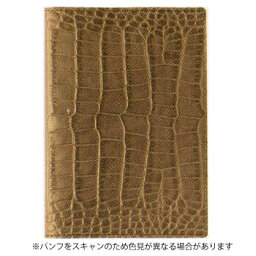 【お買い得品】クオバディス 10x15cm 本革ダイアリーカバー クロコ ベージュ 手帳カバー qv10x1521bg