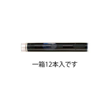 【お買い得品】 セーラー万年筆 スペアインク ブルー 13-0402-140 pennotatujin-10082064 ペンの達人 サンプル画像3