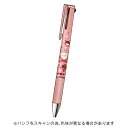 【お買い得品】サンスター文具 JUICE UP 3 ちいかわ ジュースアップ ゲルインキ3色ボールペン ストロベリーカラー S4657721