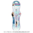【お買い得品】サンスター文具 ドクターグリップCLプレイボーダー シャープペン0.5mm アナと雪の女王2 (エルサ&アナ&オラフ) S4478614
