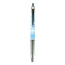 【お買い得品】サンスター文具フリクションボールノックZONE シナモロール 消せるボールペン 0.5mm サンリオ S4654803