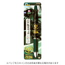 【お買い得品】サンスター文具 多機能ペンドクターグリップ4+1 機動戦士ガンダムステーショナリー11 ジオン公国軍 S4656342