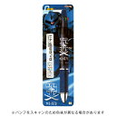 【お買い得品】サンスター文具 多機能ペンドクターグリップ4+1 機動戦士ガンダムステーショナリー11 ランバ・ラル S4656369