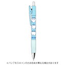 【お買い得品】サンスター文具 Opt.オプト シャープペンシル ちいかわ ハチワレ シャーペン S4484770