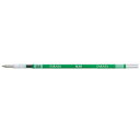 【お買い得品】ゼブラ NJK-0.5mm ボールペン替芯 リフィル 緑 RNJK5-G・50個までメール便可