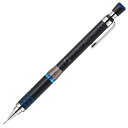 【お買い得品】ゼブラテクトツゥーウェイ 0.5mm 限定 ブラックブルー シャープペンシル Tect 2way ZEBRA MA41-23-BKB