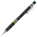【お買い得品】ゼブラテクトツゥーウェイ 0.5mm 限定 ブラックグリーン シャープペンシル Tect 2way ZEBRA MA41-23-BKG