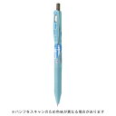【お買い得品】ゼブラ 限定 サラサクリップ 0.5mm ニョロニョロ ジェルボールペン MOOMINムーミン ZEBRA JJ29-MM-BK2