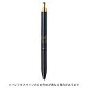 【お買い得品】ゼブラ 限定 サラサグランド 0.5mm ニョロニョロ ジェルボールペン ムーミン ダークブルー P-JJ57-MM-VDB