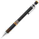 【お買い得品】ゼブラテクトツゥーウェイ 0.3mm 限定 ブラックオレンジ シャープペンシル Tect 2way ZEBRA MAS41-23-BKO