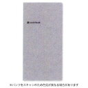 【お買い得品】ダイゴー DAYCRAFT×Handy pick ハンディピック Signature HP L sketchbook グレー C9302