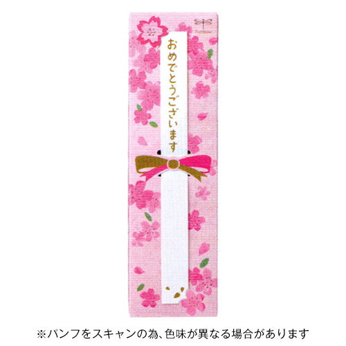 ڤ㤤ʡۥȥܱɮ ˤԤ 2B (ɮ+ä+ֱɮå) եȢ Tombow MP-KB01-2B