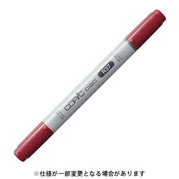 【お買い得品】Too トゥー コピックチャオ Carmine カーマイン COPIC R37