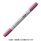 【お買い得品】Too トゥー コピックチャオ erise セリーズ COPIC RV06