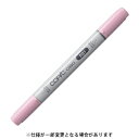 【お買い得品】Too トゥー コピックチャオ Rose Pink ローズ・ピンク COPIC R81