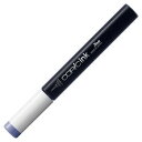 【お買い得品】Too トゥー コピック補充用インク BV04 Blue Berry ブルーベリー 11733004