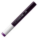 【お買い得品】Too トゥー コピック補充用インク BV08 Blue Violet ブルー・バイオレット 11733008