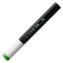 【お買い得品】Too トゥー コピック補充用インク G07 Nile Green ナイル・グリーン 11735007